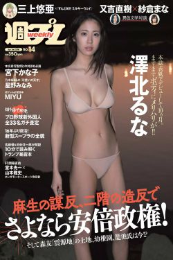 2017女生宿舍