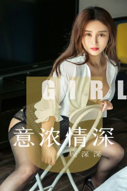 甜美性事2电影