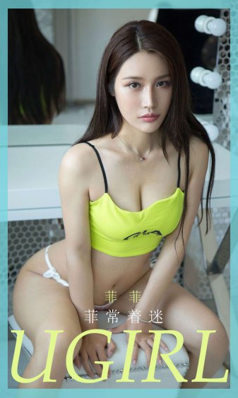 豪妇荡乳118