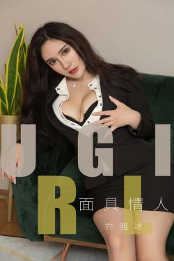 美女丝袜夹b