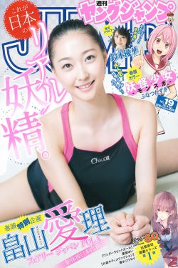 美女18隐私视频软件